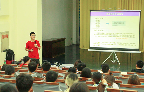 QQ截图20180528094232x QQ截图20180528094232x