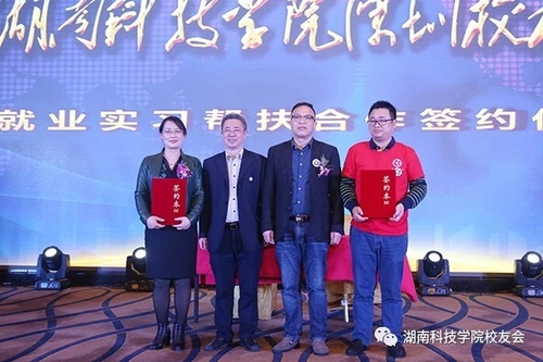 图片mmexport1527498757231 图片mmexport1527498757231