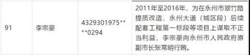 微信图片_20201110092157 微信图片_20201110092157