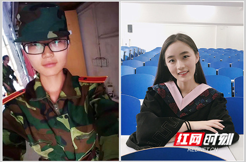 雷竞技raybet官网版下载：听说在科院四年 会自带美颜功能