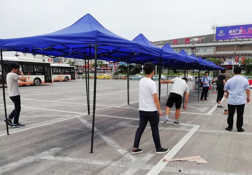 72459A9CCC924079CDF626907FFECED8