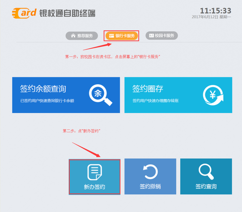 图13 图13