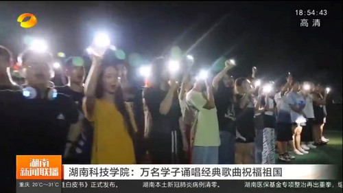 4883A8F0EE04B849B45173FACF23A8C6