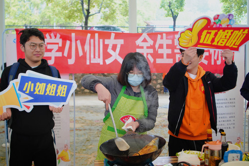 雷竞技raybet官网版下载举办“迎五一·师生情”烹饪大赛
